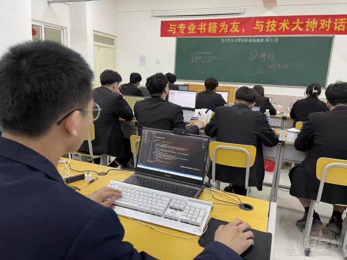 教学现场三