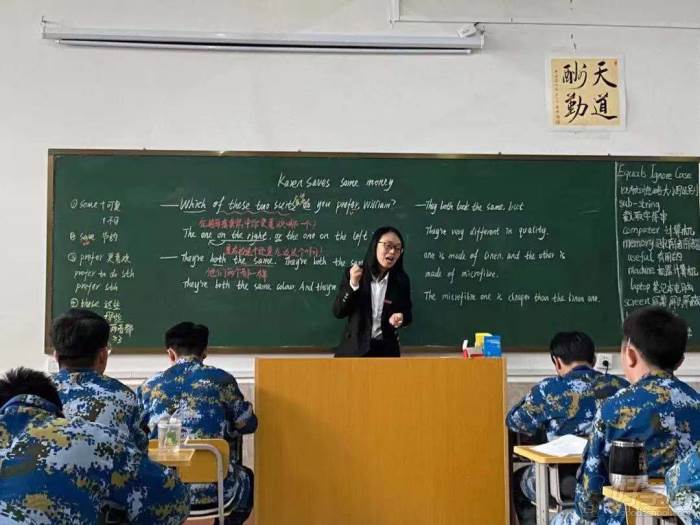 英语课堂