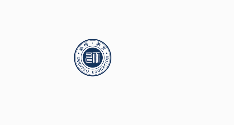 振涛教育