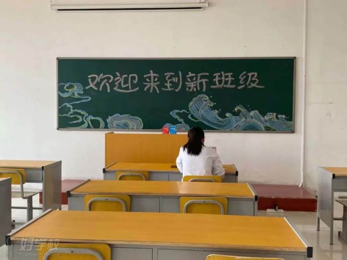 欢迎来到新班级主题黑板报