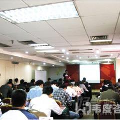 广州韦雅度项目管理之家培训中心教学环境