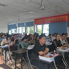 广州韦雅度项目管理之家培训中心