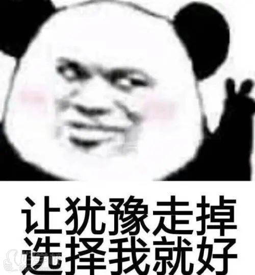 選擇我們