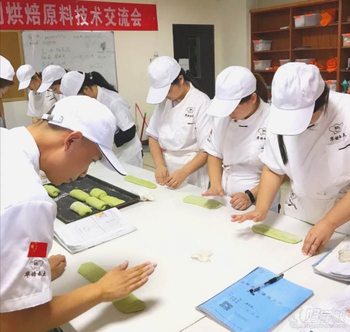 教学现场一