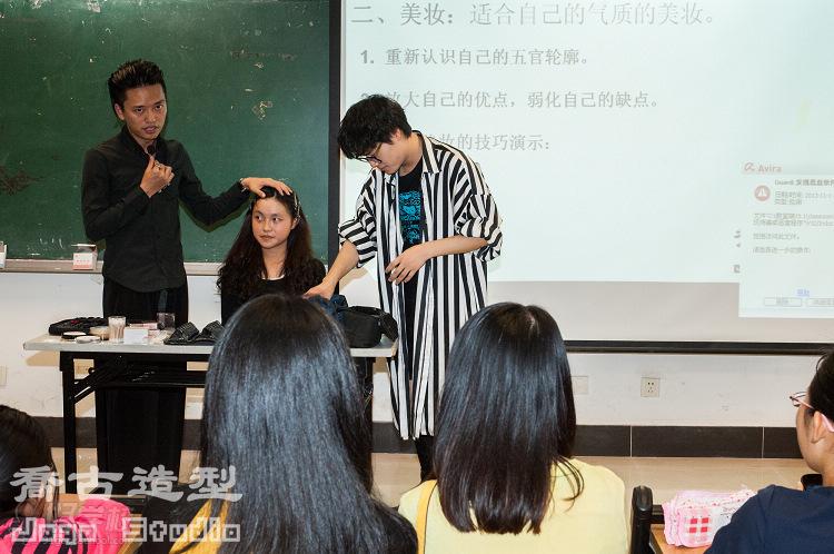 喬古造型李达老师在华工开讲座