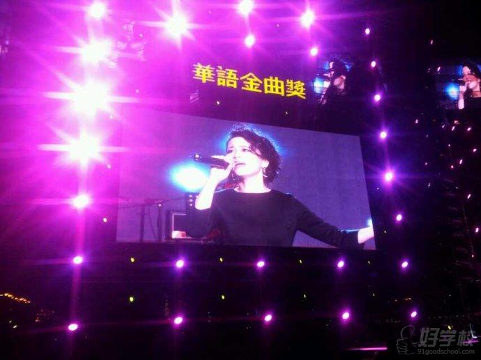 纪念邓丽君60周年演唱会现场