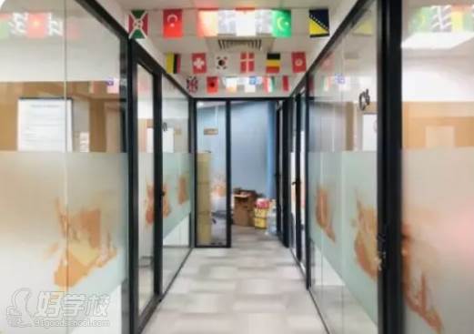 上海环球教育   学校走廊