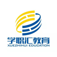 学职汇教育