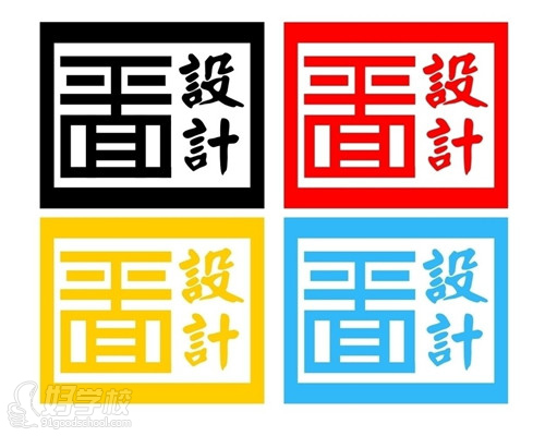 平面設(shè)計新手學(xué)習(xí)指導(dǎo)