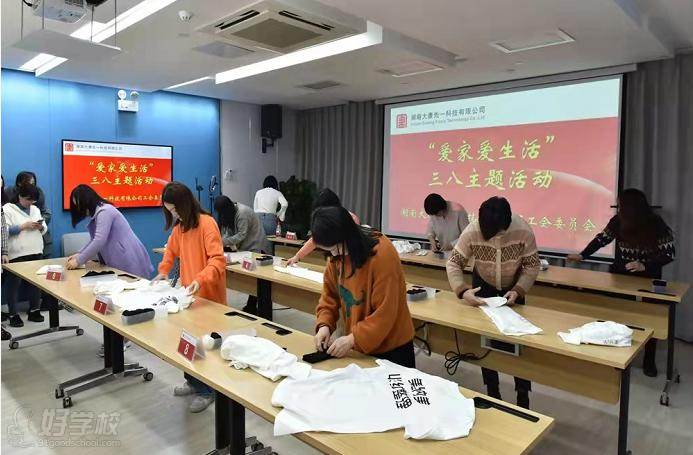 学习情景