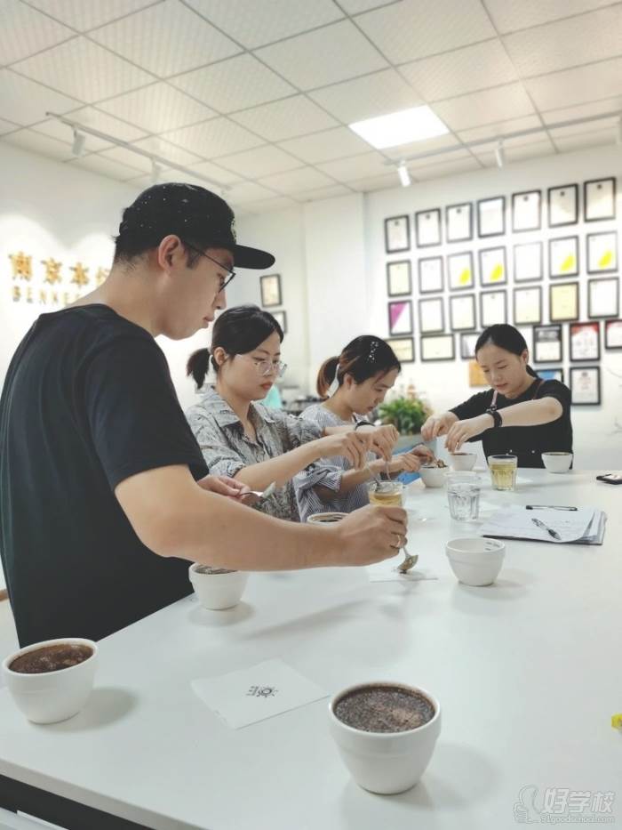 感官杯测教学现场