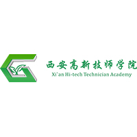 西安高新技师学院