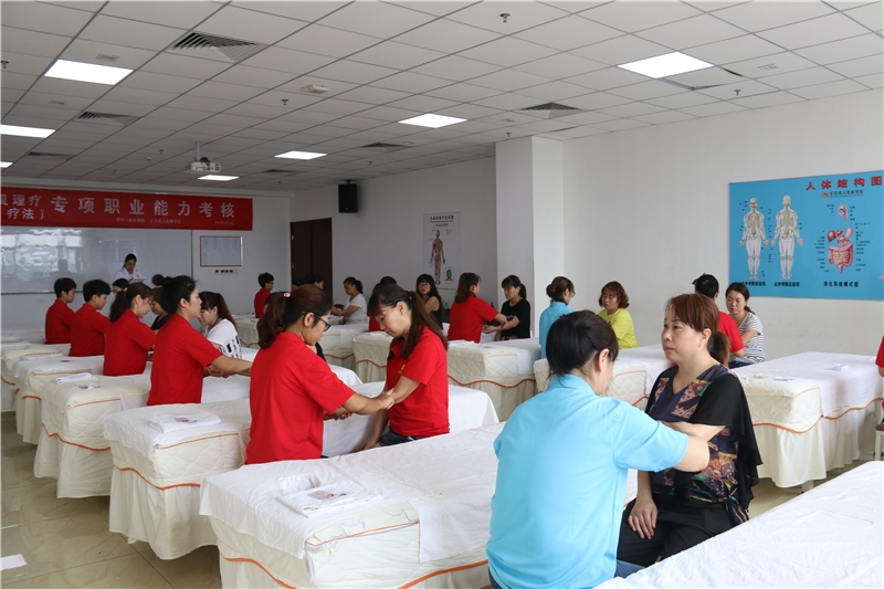 百分百!北京生殖保健按摩有哪些"受孕周期"-第2张图片-益途网