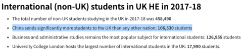 *來源Higher Education Statistical Agency官方網(wǎng)站