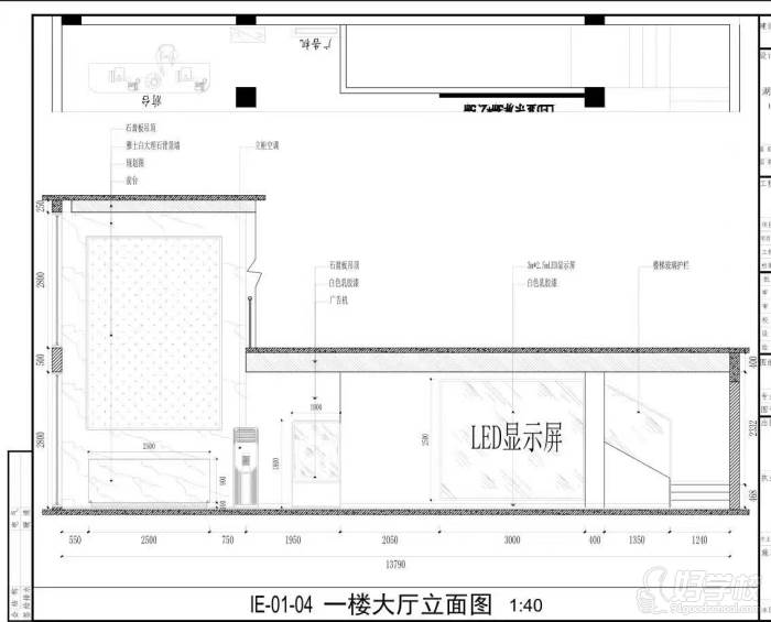 學員作品一