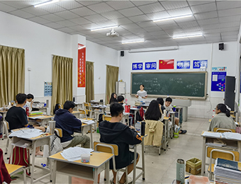 广东科技学院高考复读班
