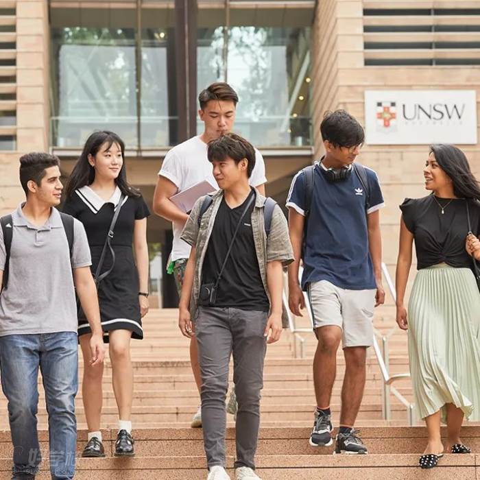 UNSW