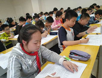 郑州圣三一外语培训中心