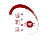 深圳睿明堂中醫(yī)健康管理培訓(xùn)學(xué)校