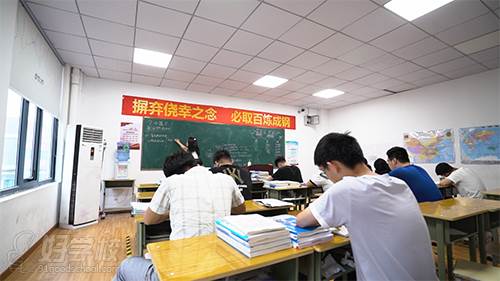 【教学现场】
