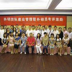 北京STT企业培训师培训+高级认证