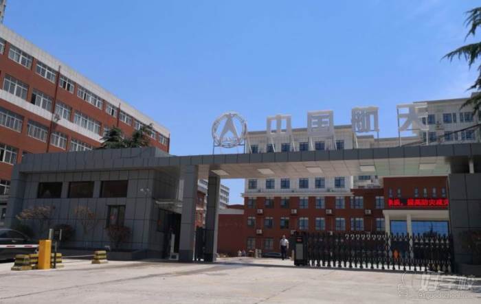 学校环境1 学校环境1