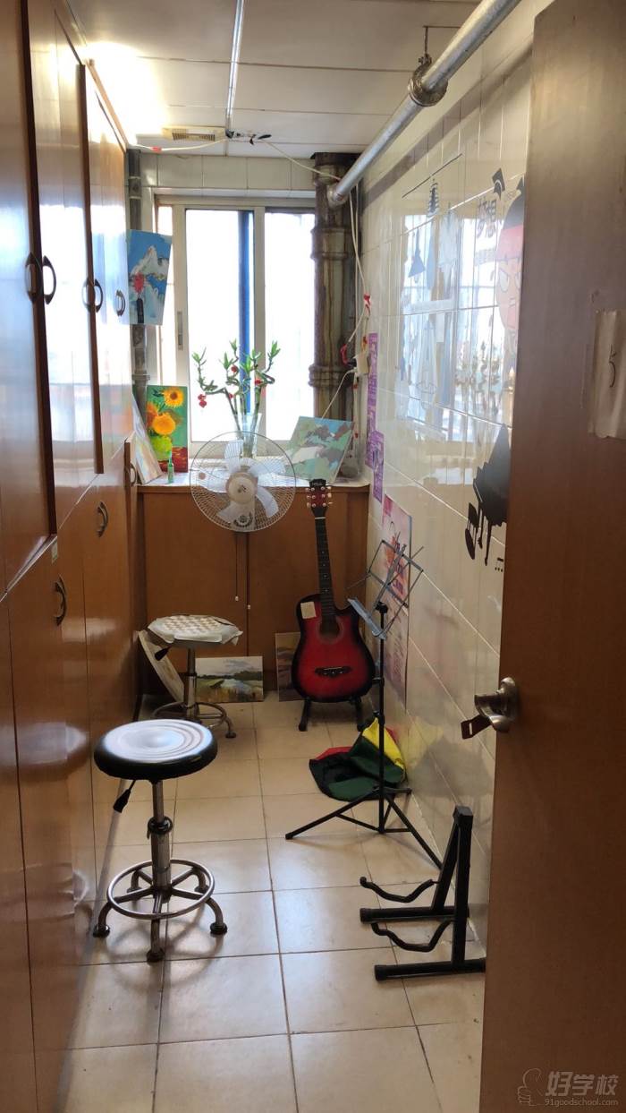 吉他室