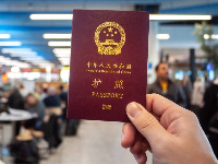 留学期间如果不慎将护照丢失该如何处理？