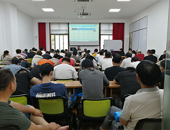 上海安全工程师培训课程