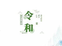 日本留學(xué)只考慮國(guó)公立大學(xué)？是時(shí)候了解一下日本私立大學(xué)了！