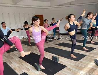 合肥瑜伽私教教培培训班