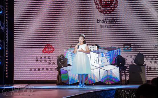 2016第66届世界小姐深圳区总决赛暨颁奖典礼现场