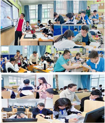 学习现场