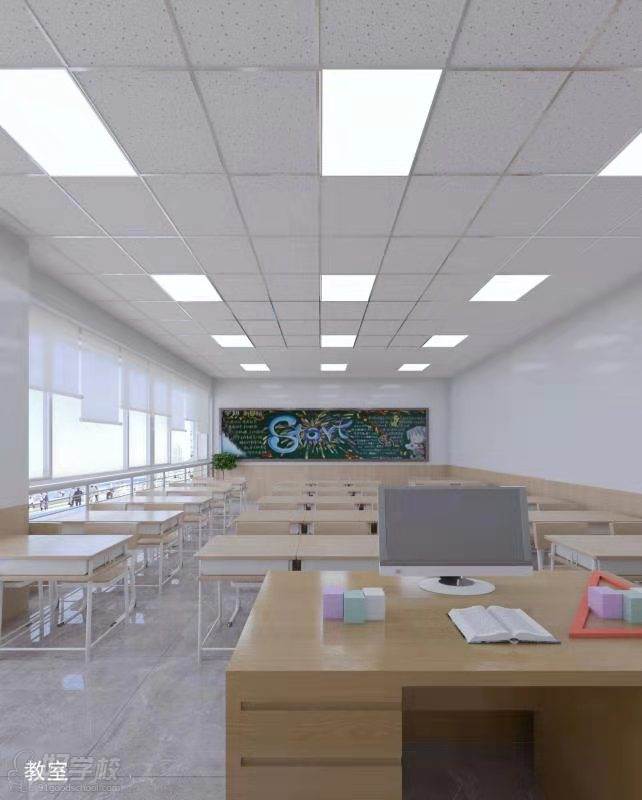教室环境三