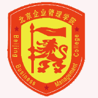 北京企业管理研修学院