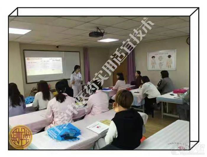 学习现场