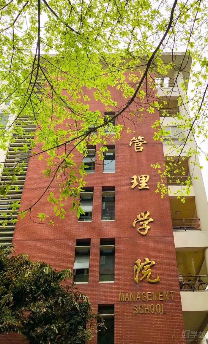 学校环境三