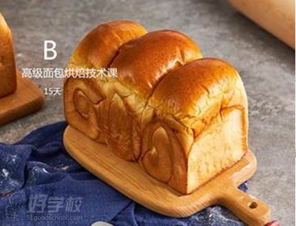 面包烘焙
