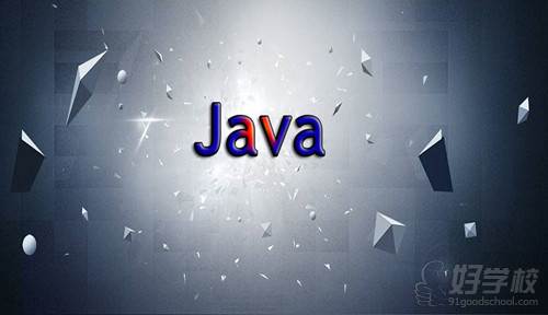 Java