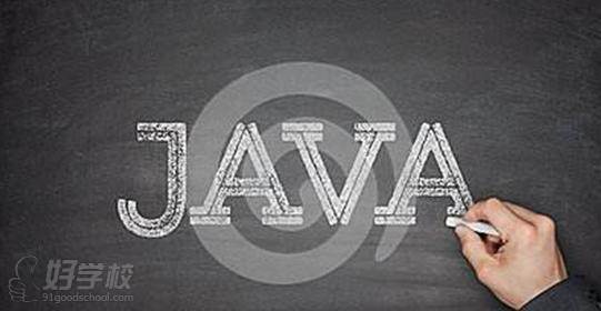 Java