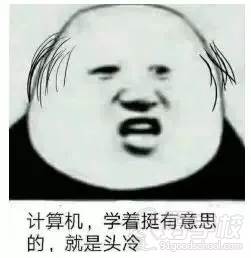 表情包