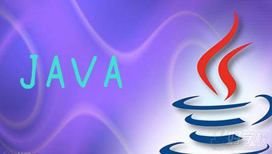 java