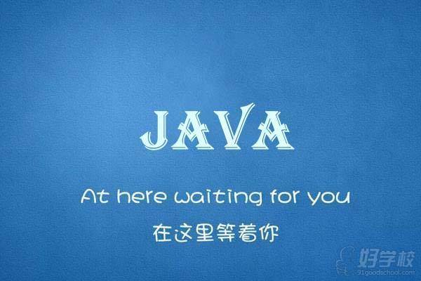 Java