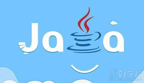 Java