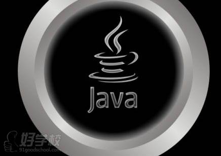 java