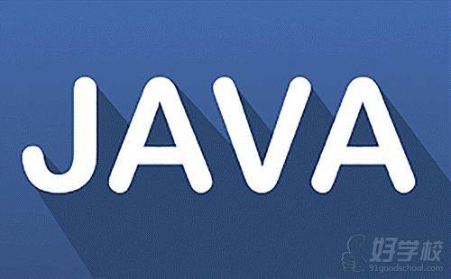 java