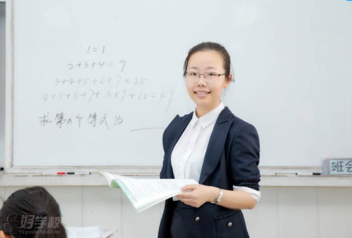 珠海女子中学周君扬图片