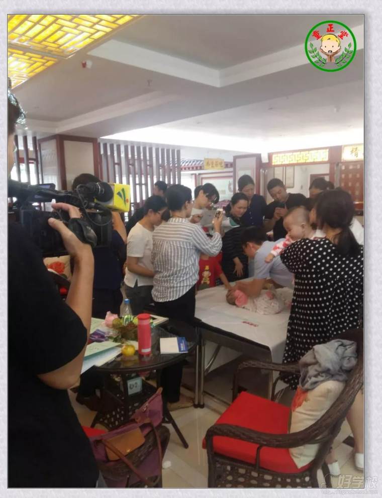 广州童正堂国际儿童健康调理中心教学现场