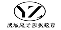 成遠應(yīng)子職業(yè)技能培訓(xùn)學校