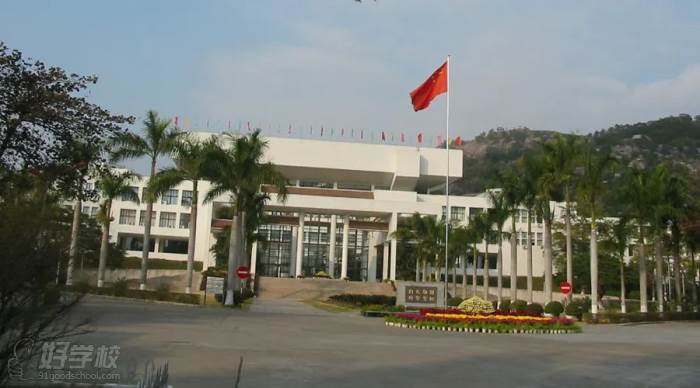 36.汕頭大學(xué)